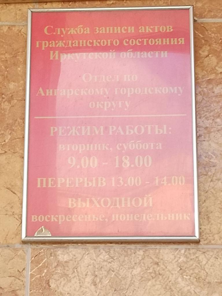 Сергей Wizard