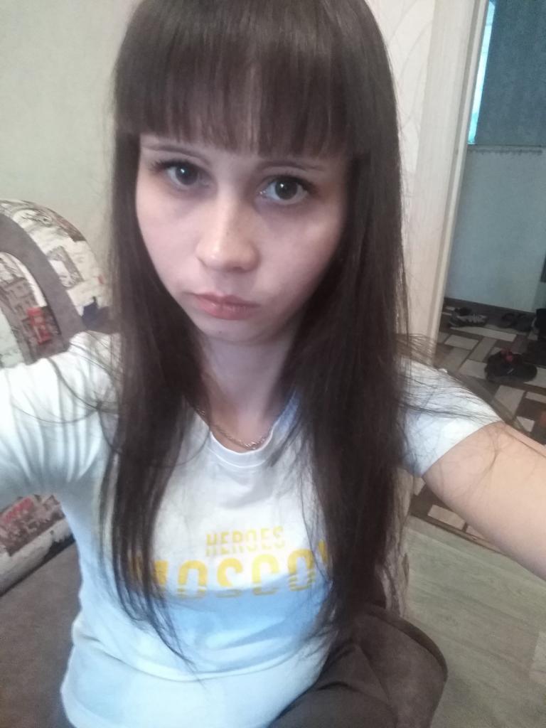 Кристя