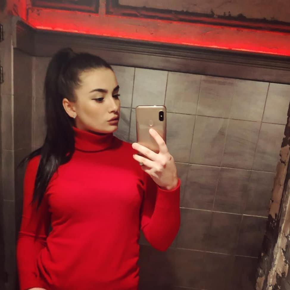 Ксения