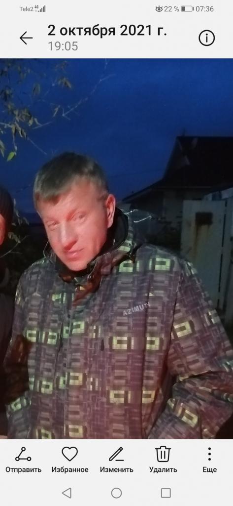 Евгений