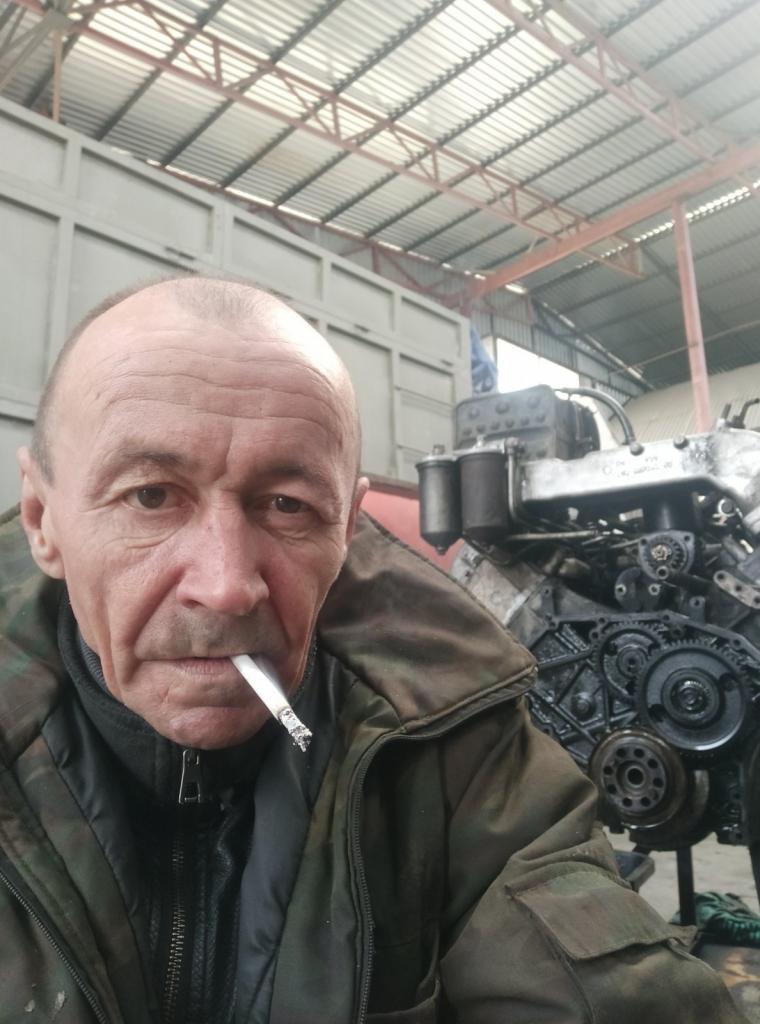Колек