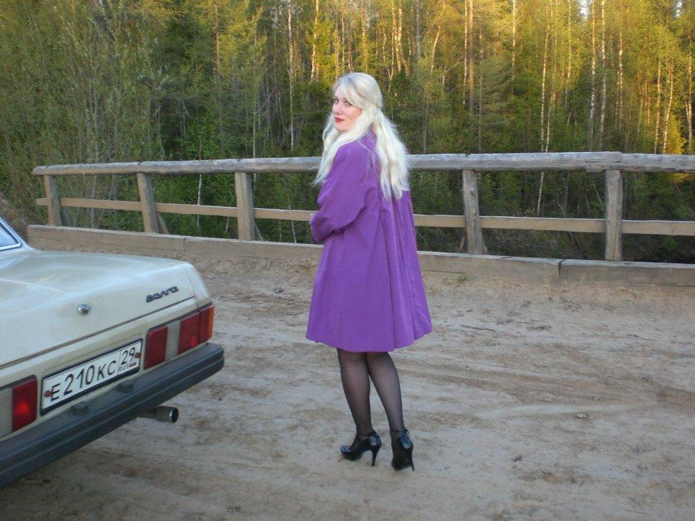 Светлана