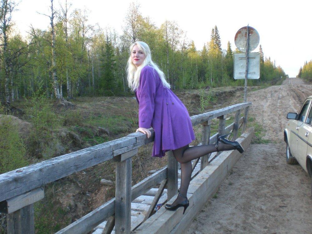 Светлана