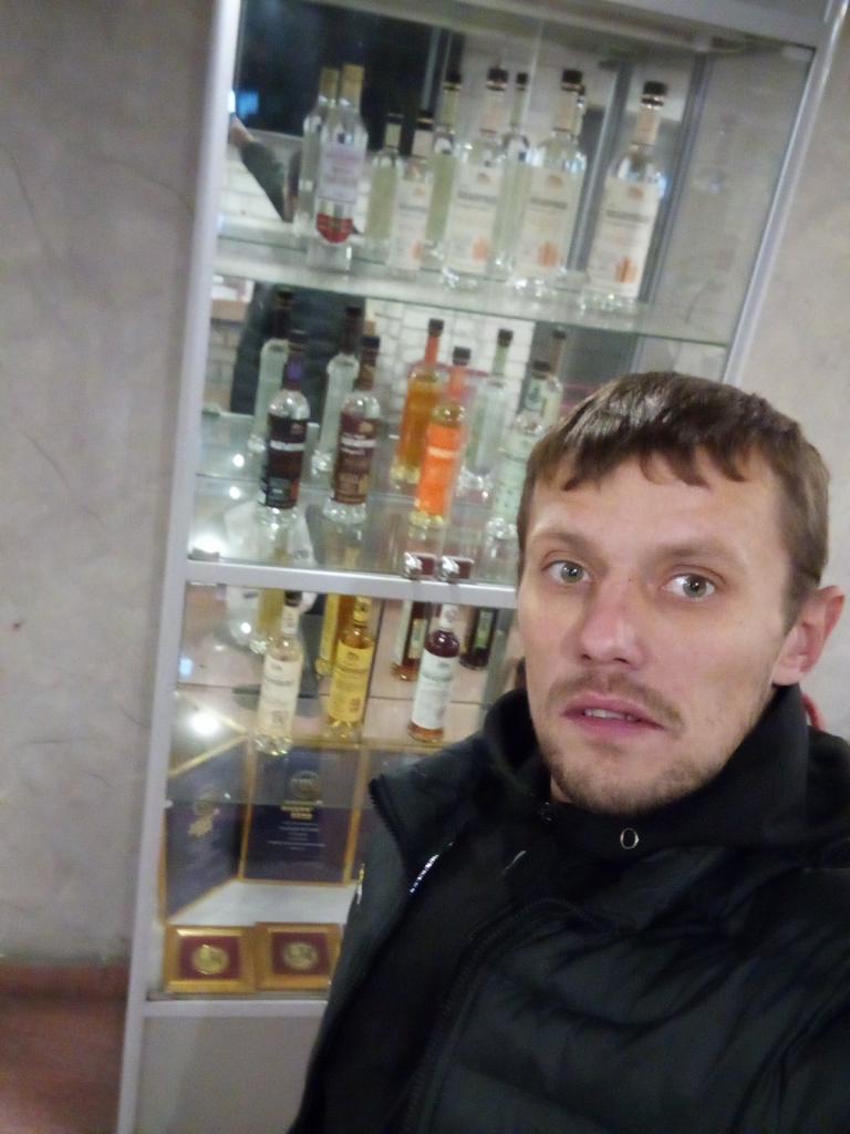 Макса