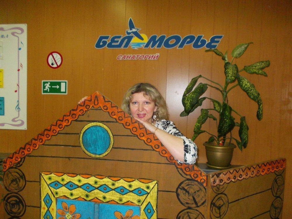 Антонина