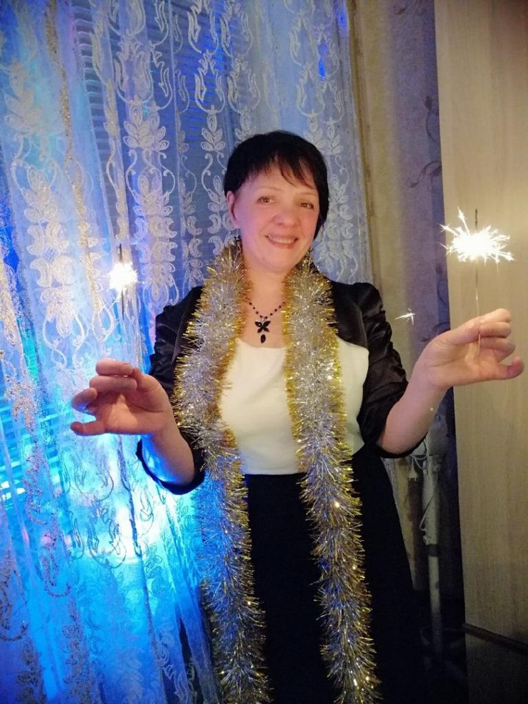 татьяна
