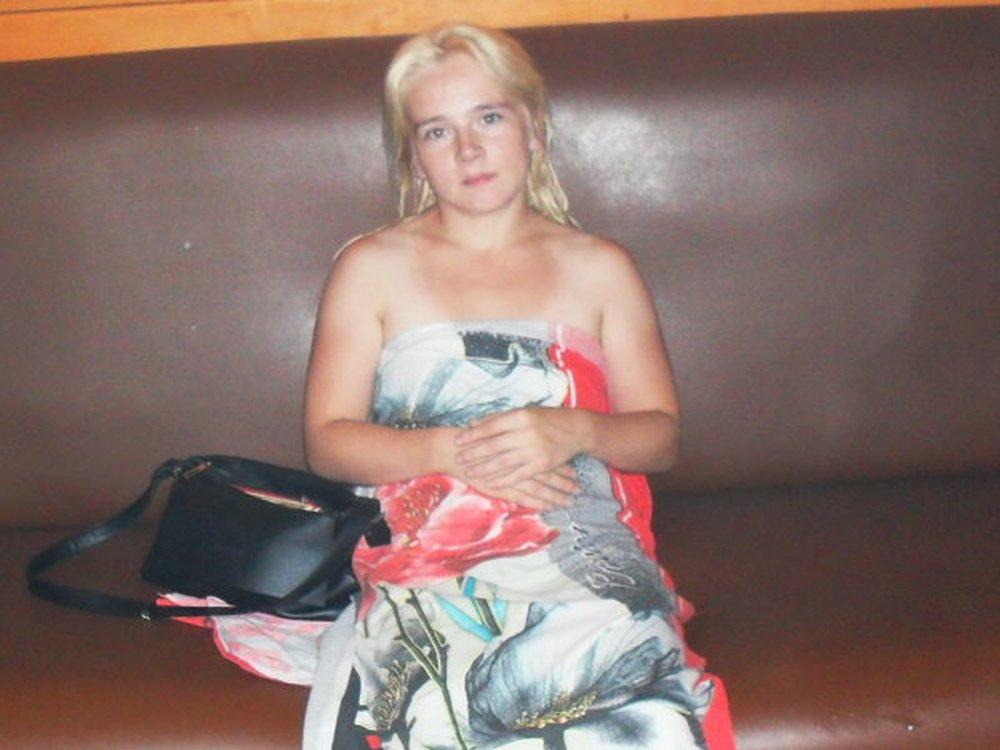 Мария