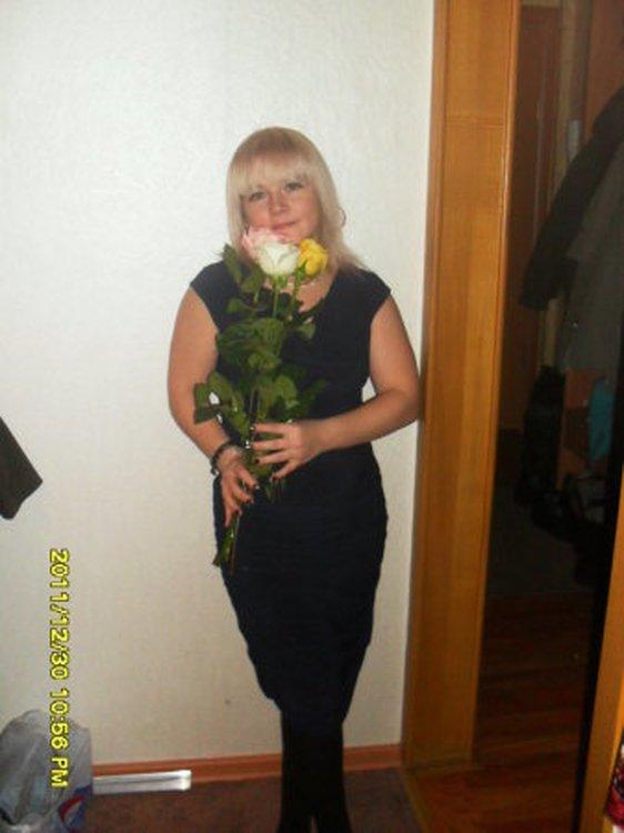 Мария