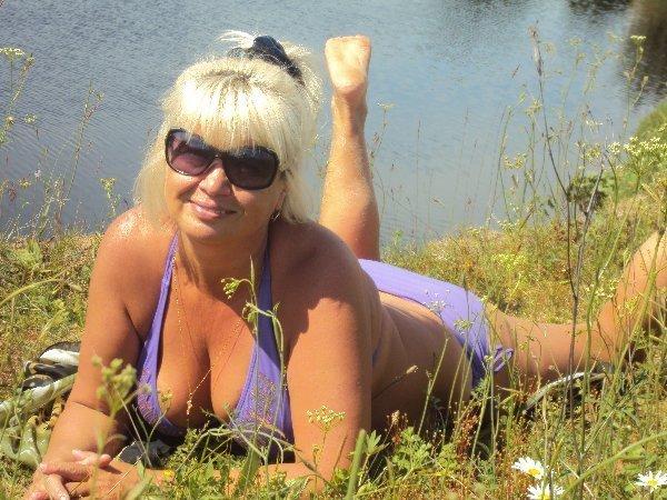 Твоя Улыбка