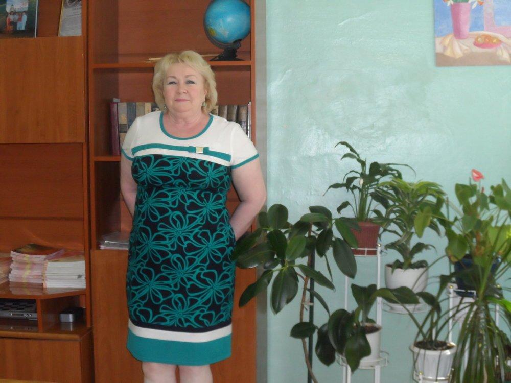 Наталия