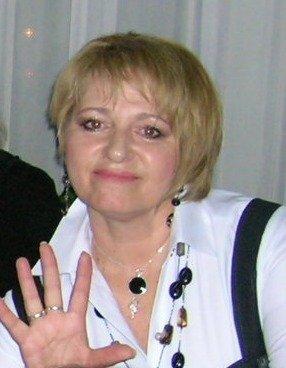Людмила