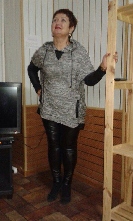 Любовь