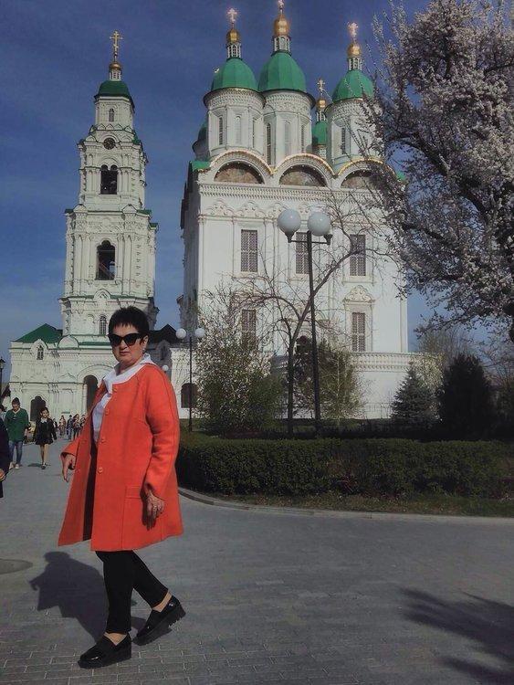 Любовь