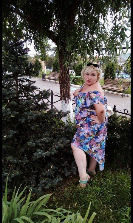 Киса