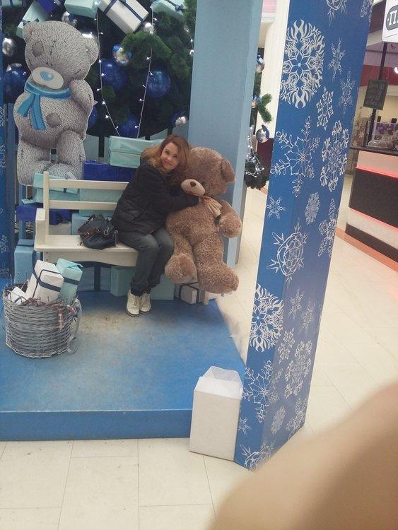 Татьяна