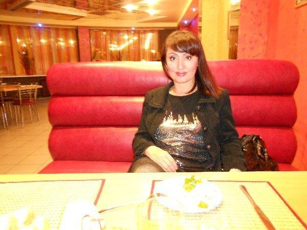 Ариша