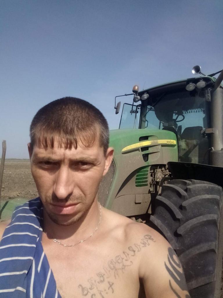 Константин