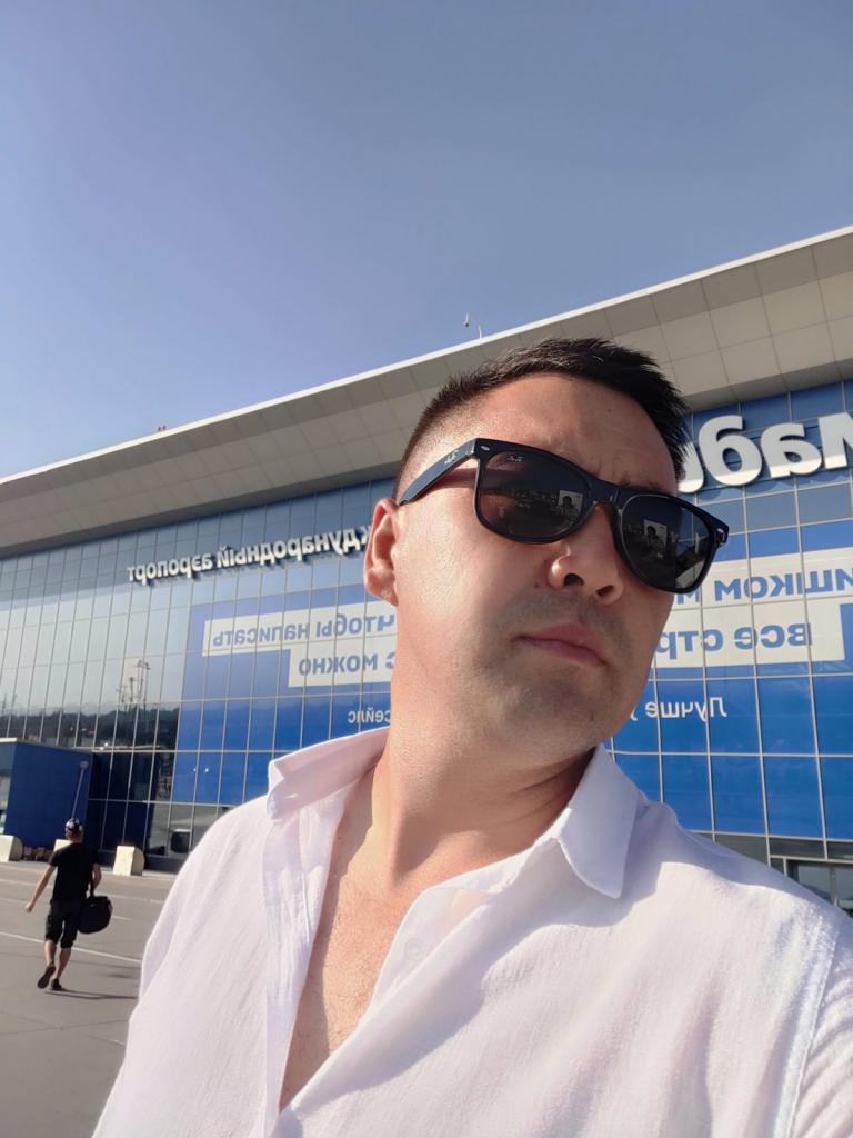 Сагин
