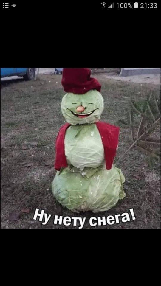Саша