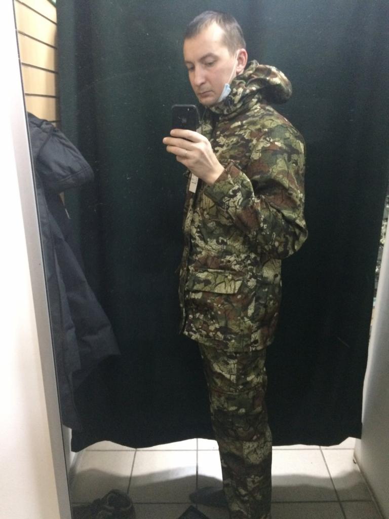 Кирил