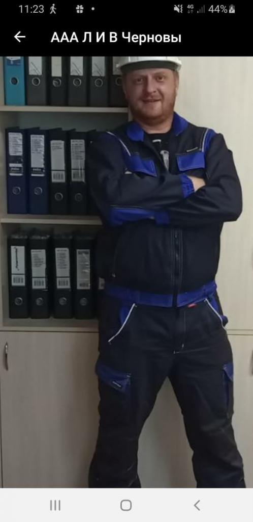 Константин