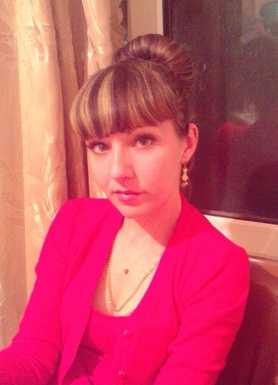 Елена