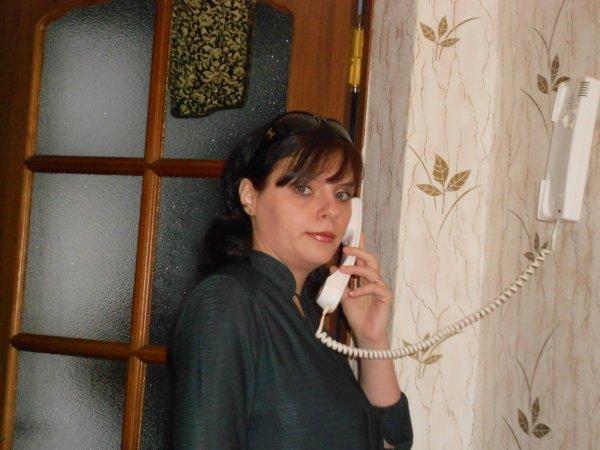 Ирина