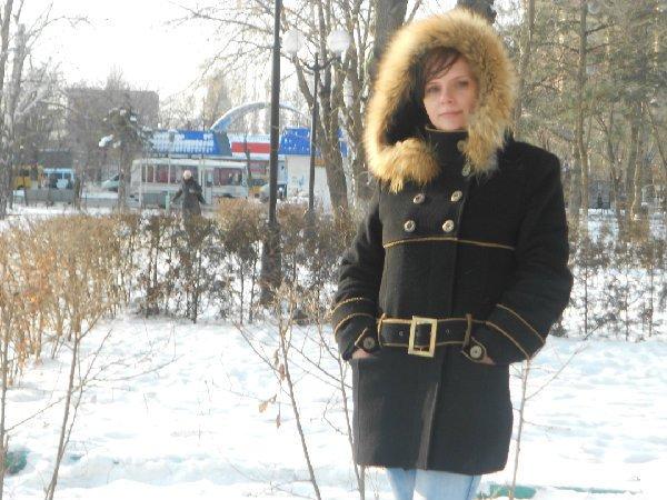Ирина