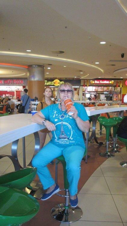 Лепихина Ирина
