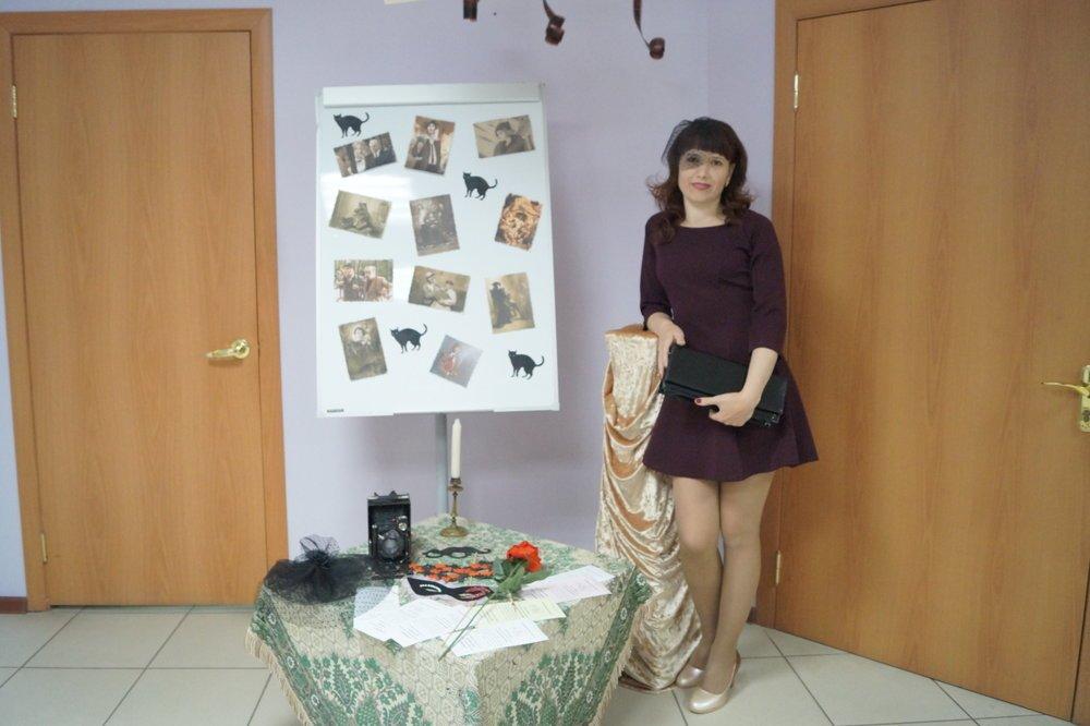 Кристина