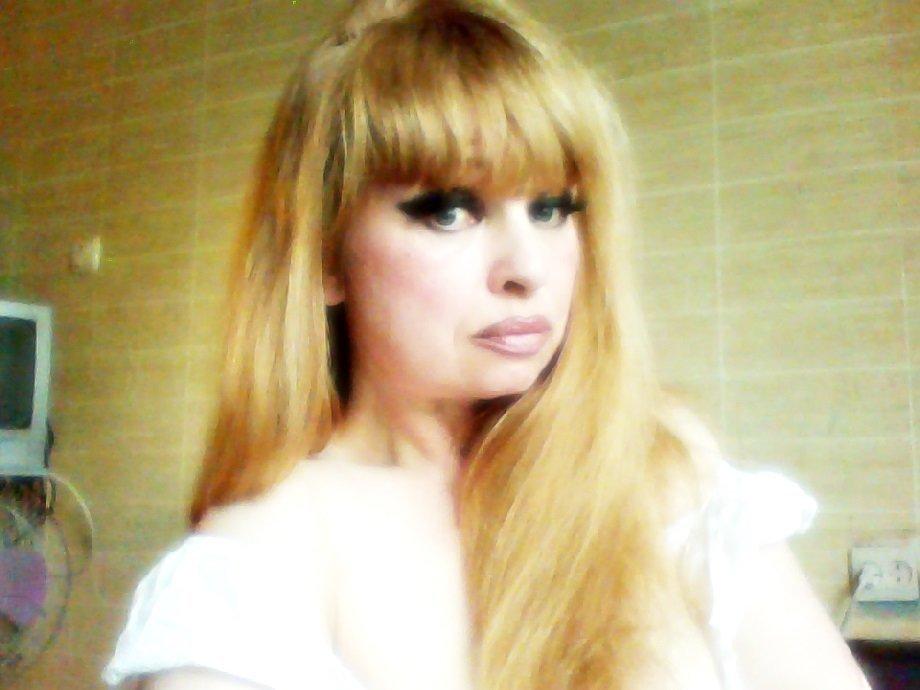 Оксана