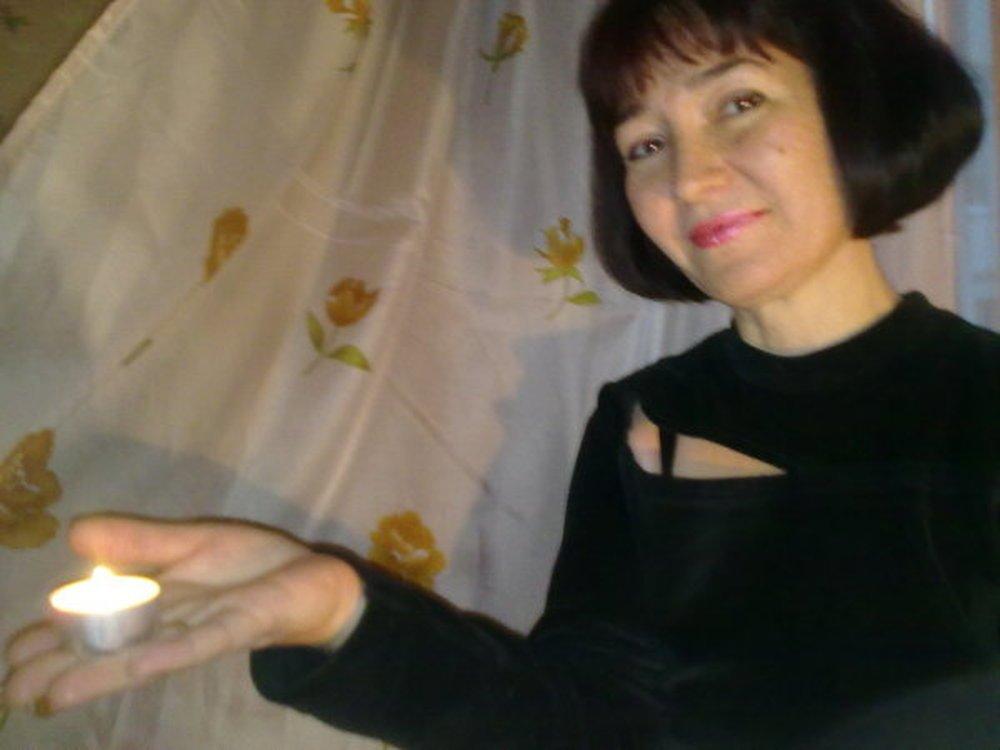 Ирина