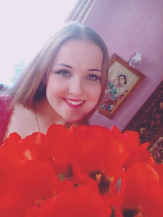 Оксана
