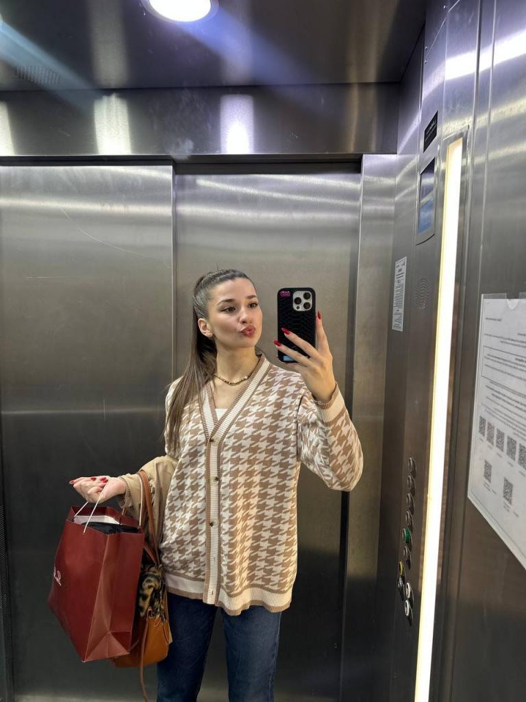 Екатерина