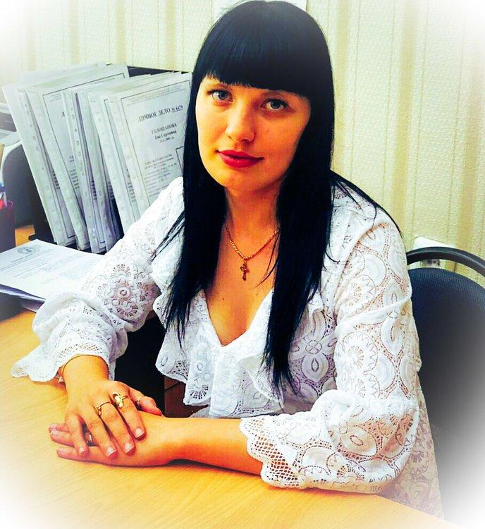 Анна
