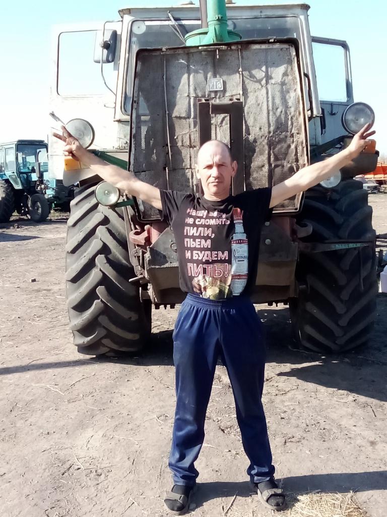 Александр