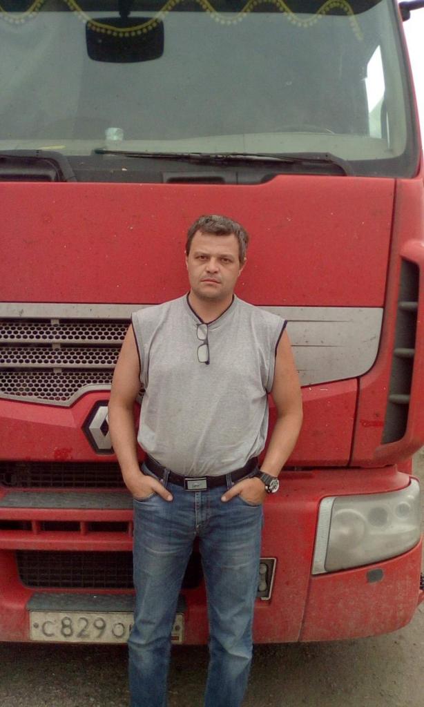 Александр