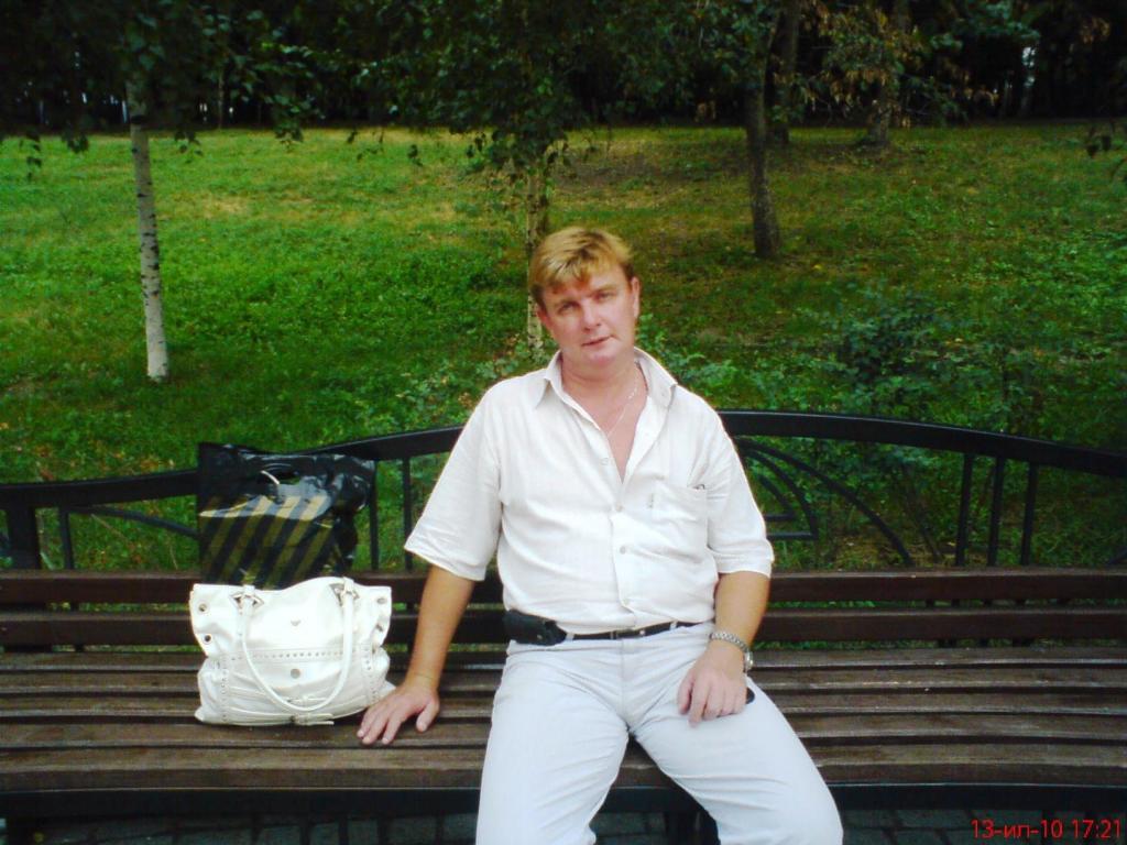 Олег