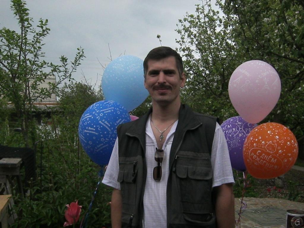 Сергей