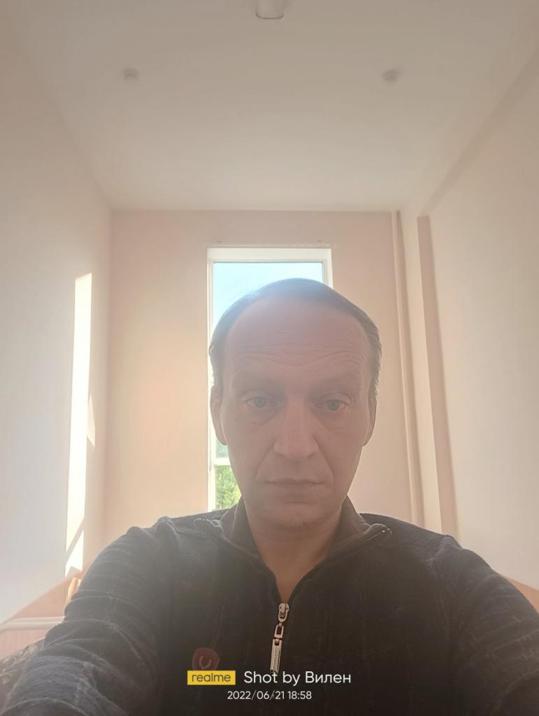Вилен