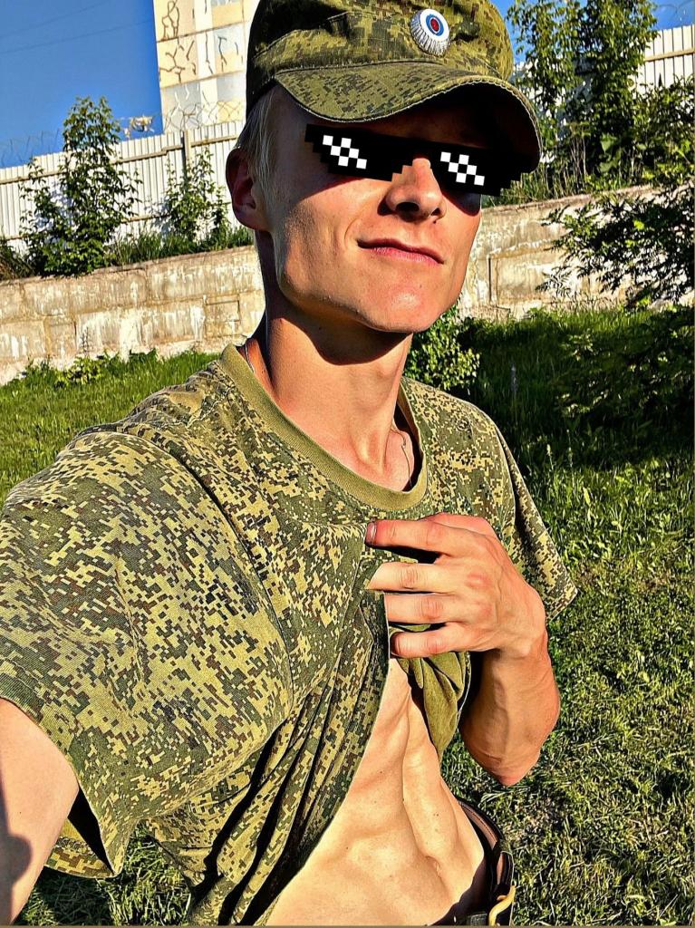 Сашко