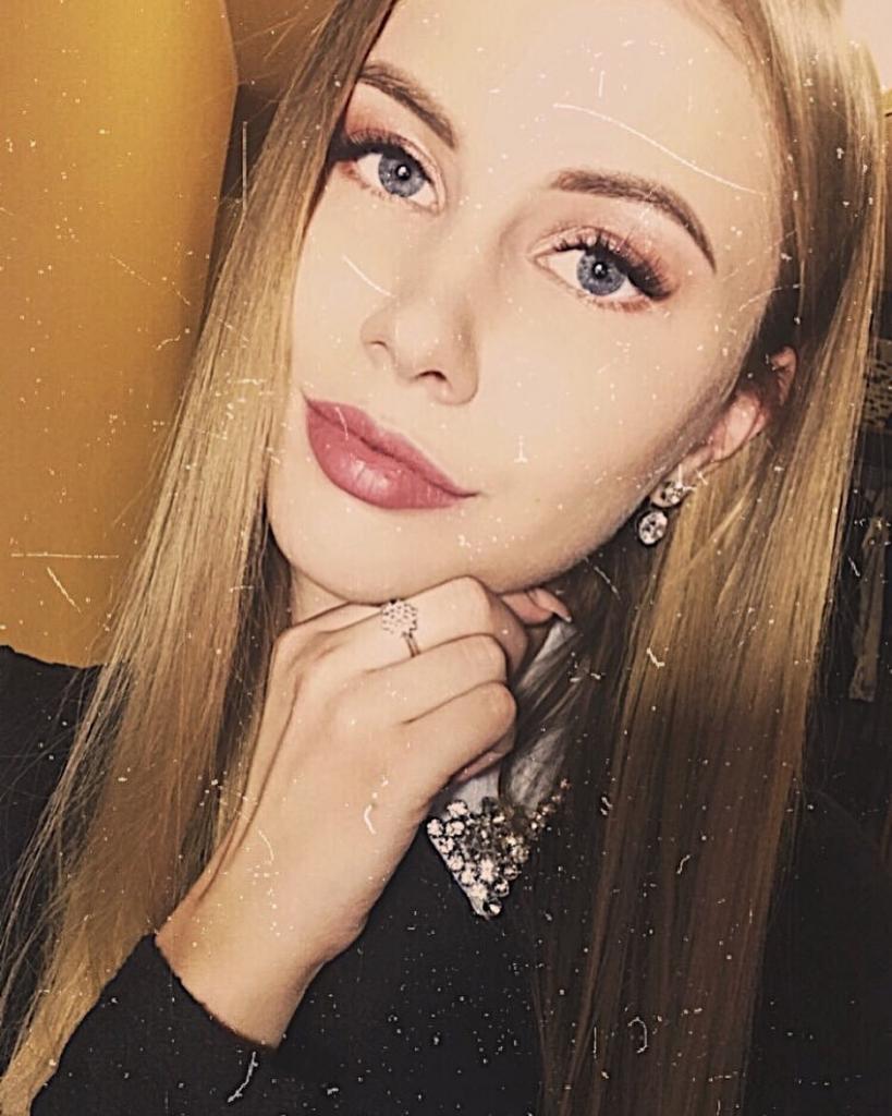 Галина