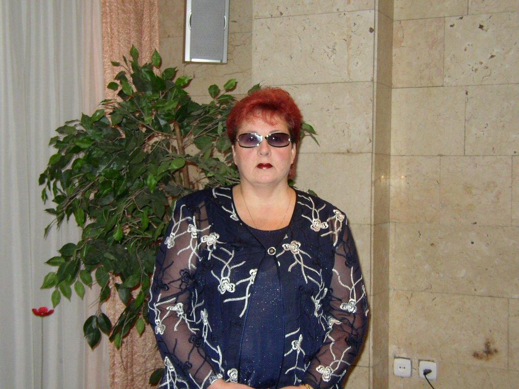 Гала