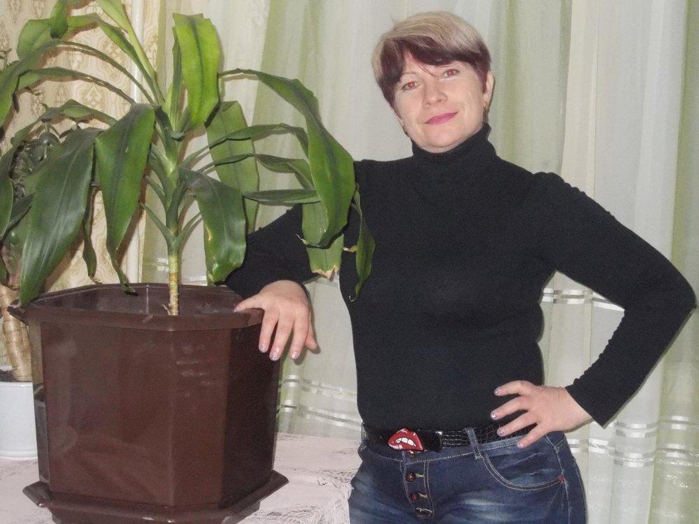 Валентина
