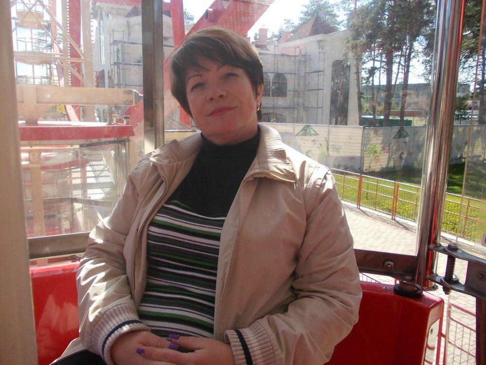 Валентина