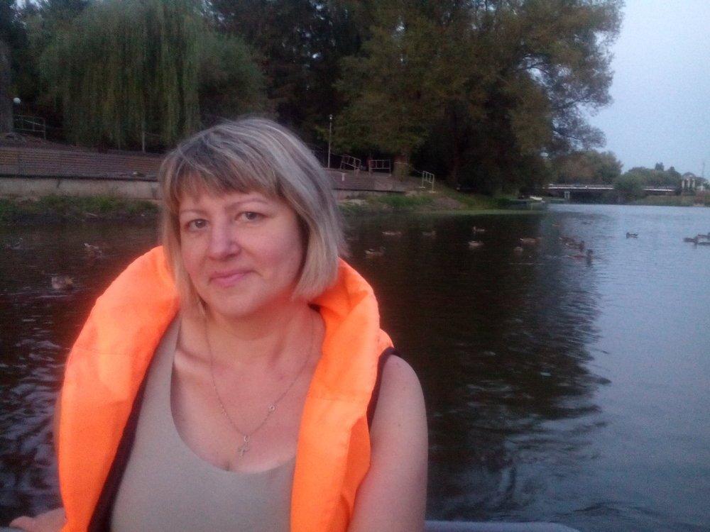 Наталья