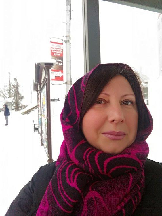 Елена