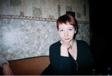 Анастасия