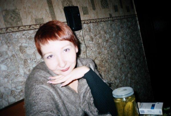Анастасия