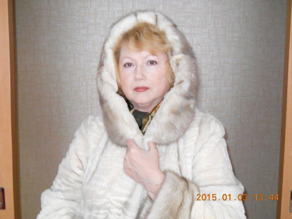 Людмила